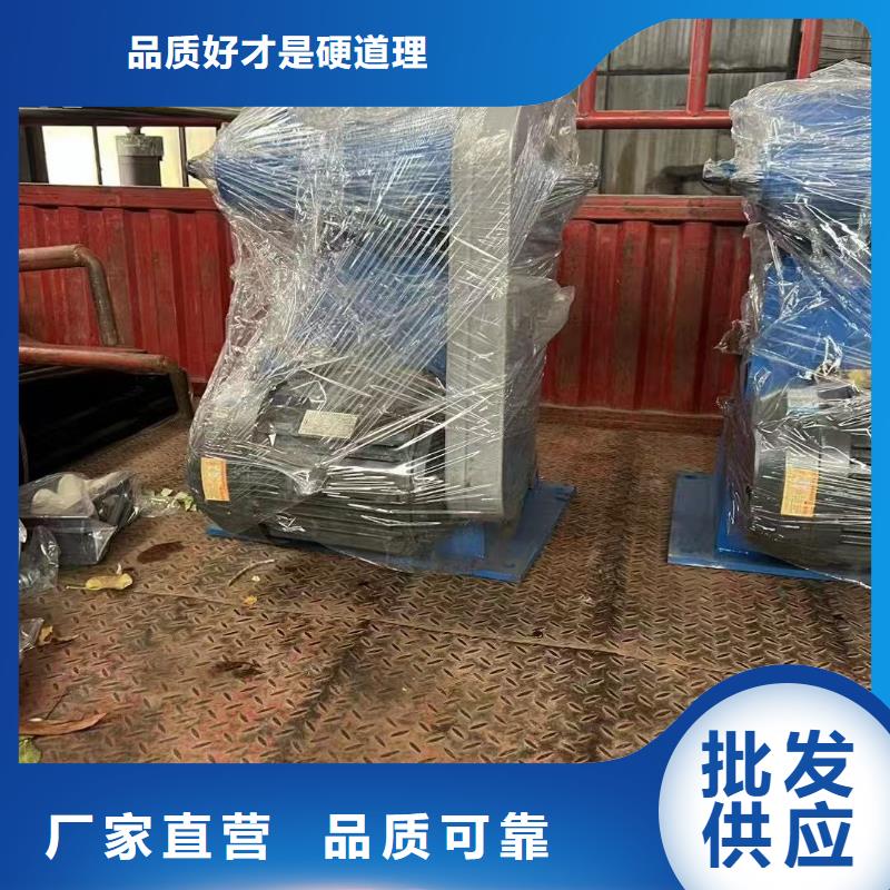 闸门启闭机-pz双向止水铸铁闸门服务贴心