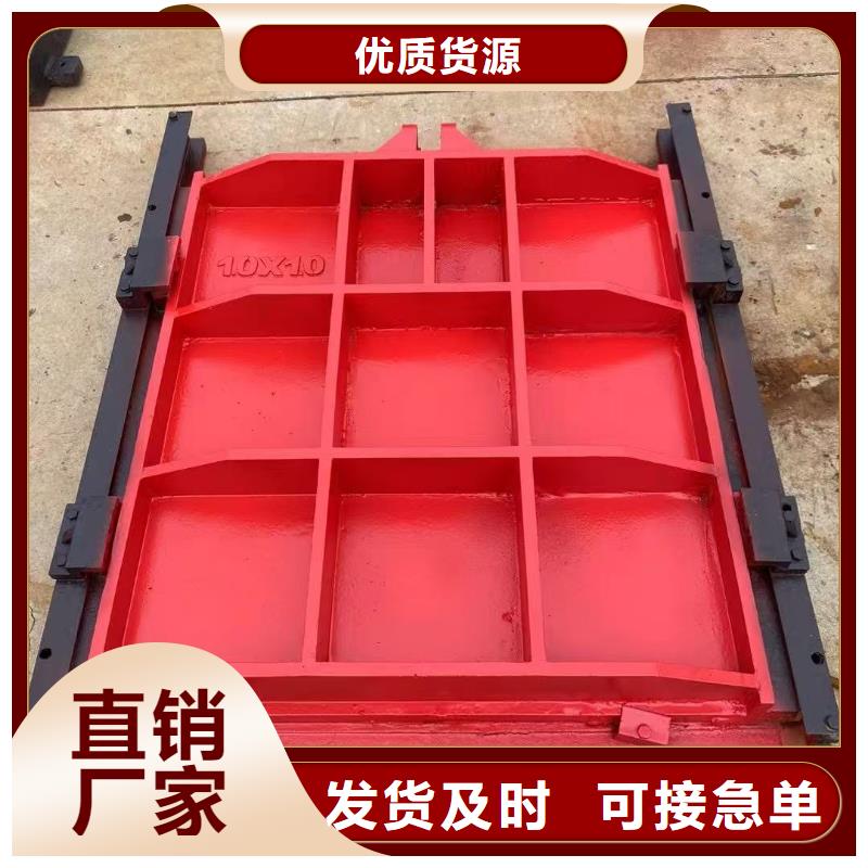 閘門啟閉機(jī)_2×1.8鑄鐵閘門-供應(yīng)商價(jià)格