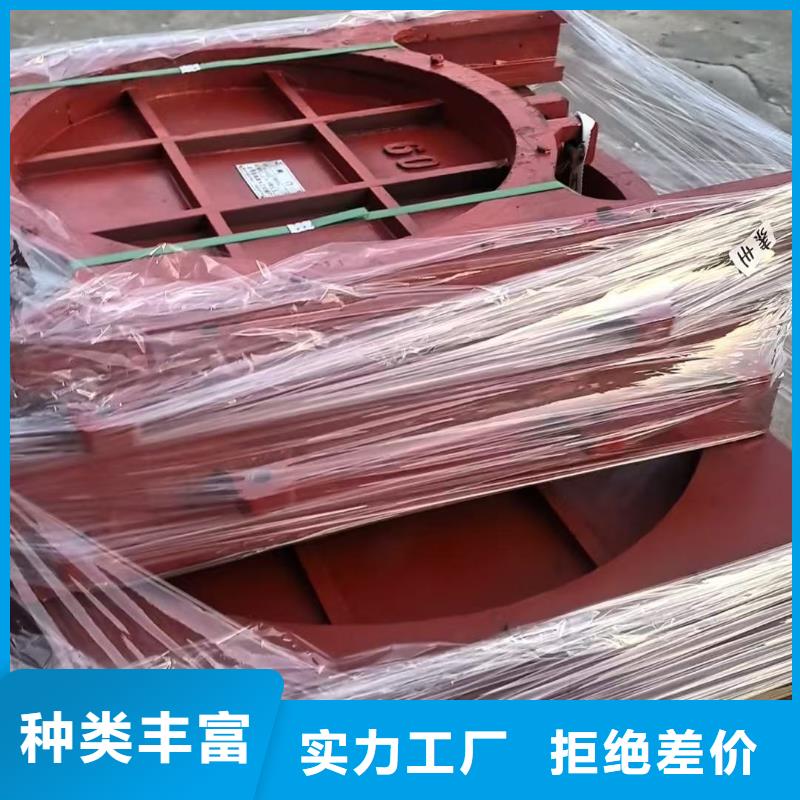 4米×3.5米鑄鐵閘門(mén)廠家直供 4米×3.5米鑄鐵閘門(mén)價(jià)格
