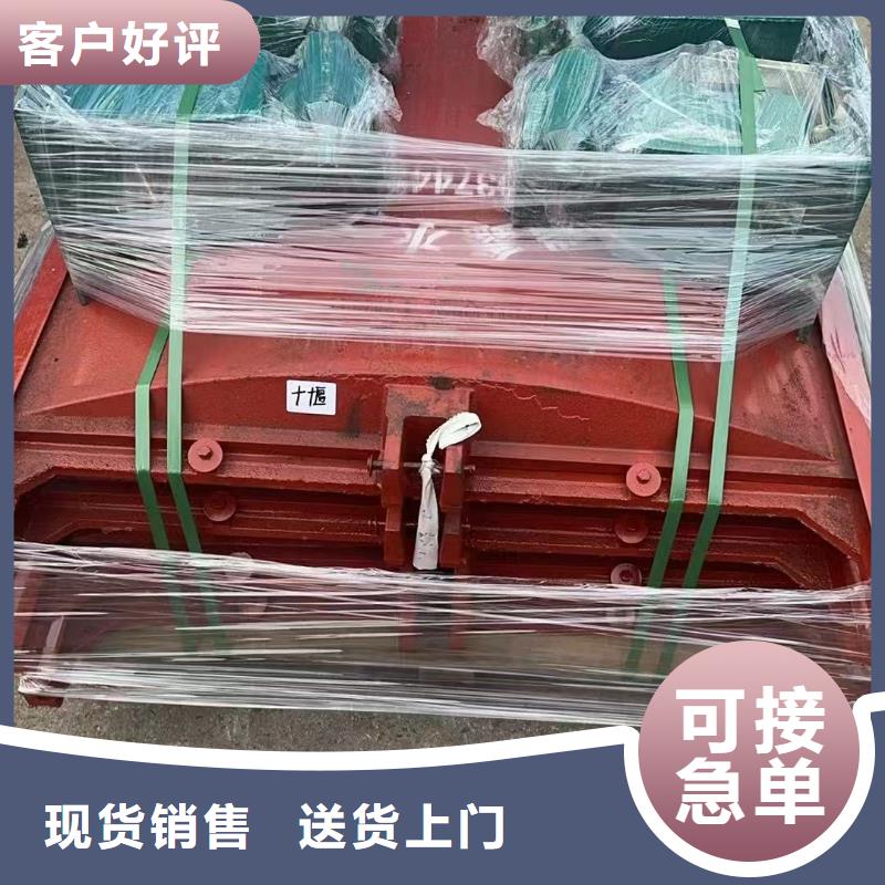 鑄鐵圓形閘門_sfz鑄鐵鑲銅方形閘門[制造生產(chǎn)商]