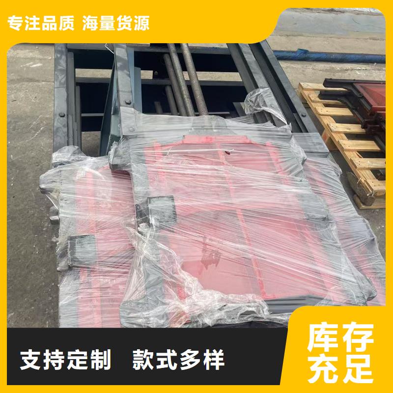 啟閉機閘門-機閘一體鑄鐵閘門售后無憂