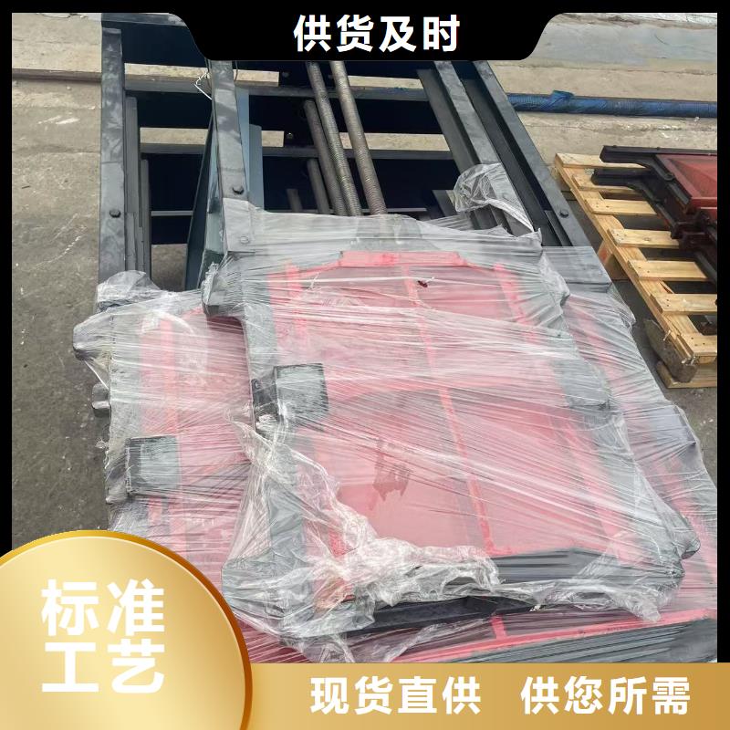 鑄鐵閘門-鑄鐵法蘭閘門服務(wù)貼心