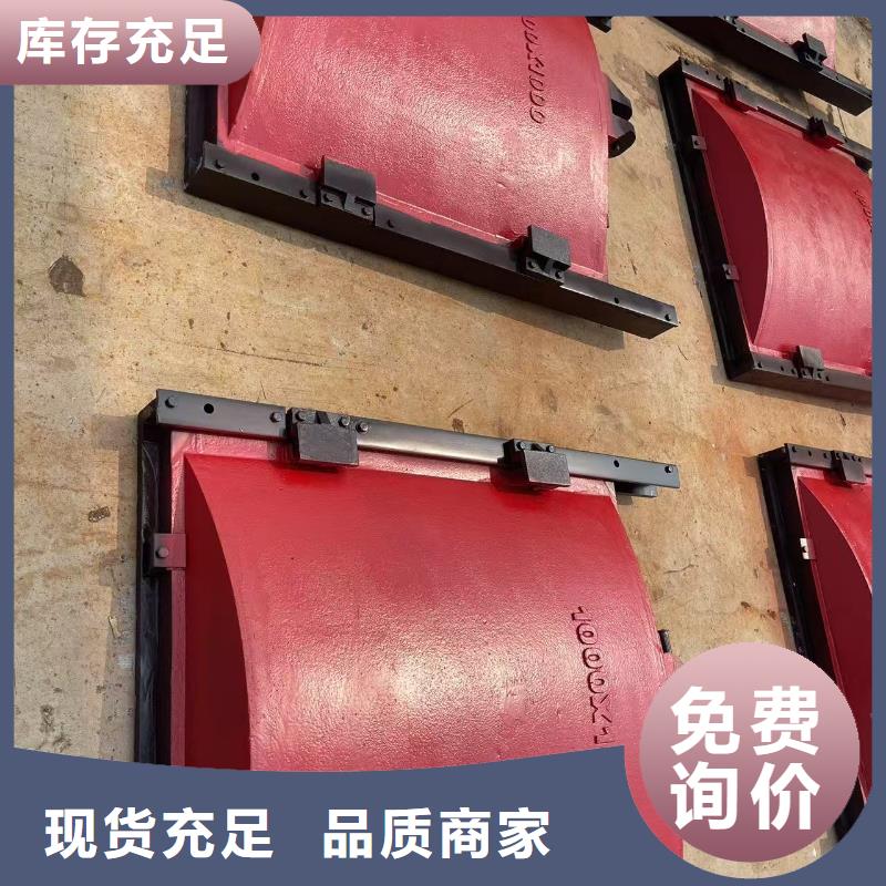 愛民區(qū)管道鑄鐵閘門廠家報價