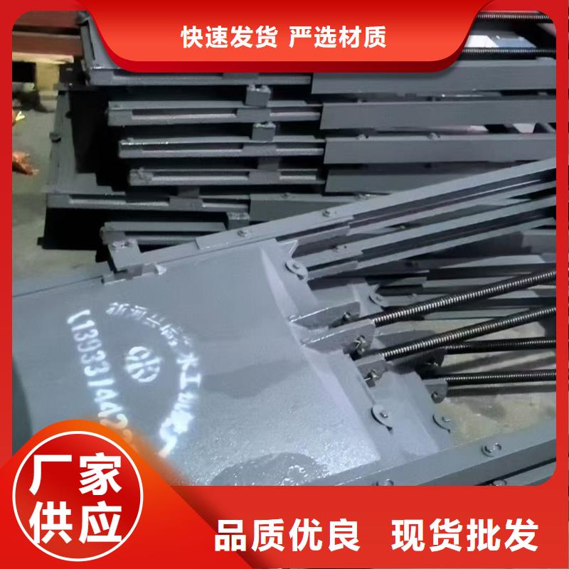 河道灌区闸门手动闸门深受客户信赖