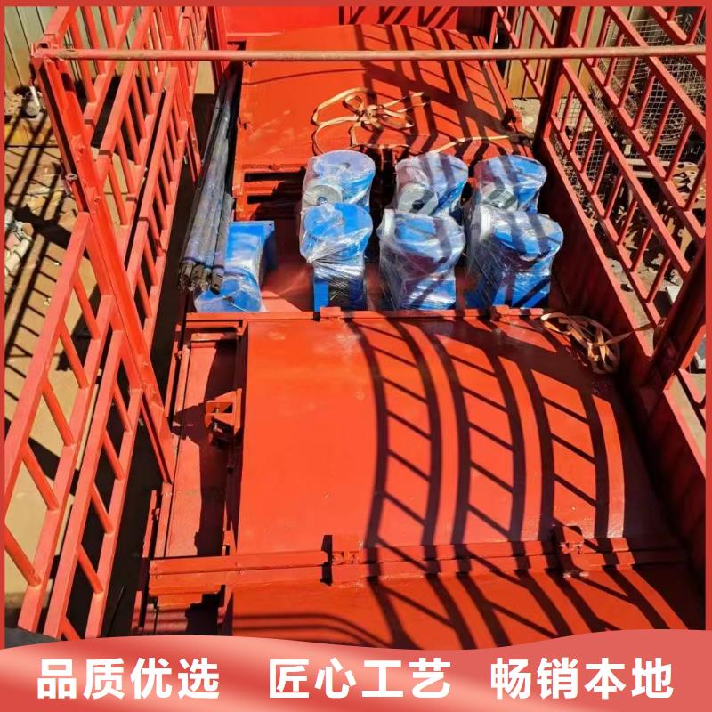 雙向轉(zhuǎn)動(dòng)鑄鐵閘門優(yōu)質(zhì)生產(chǎn)廠家