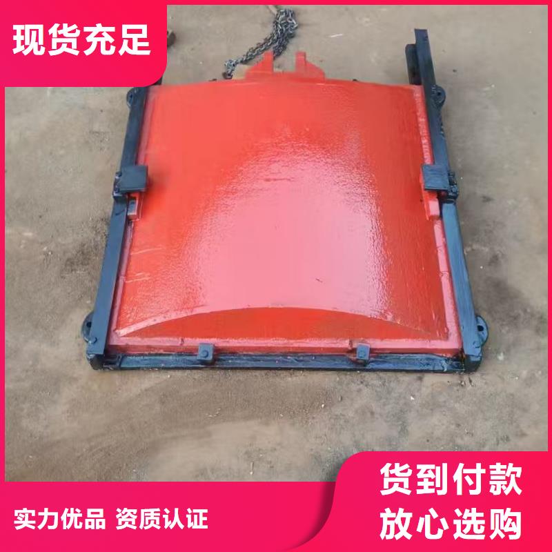 保亭縣平面拱形閘門-2米x1.5米鑄鐵閘門性價(jià)比高