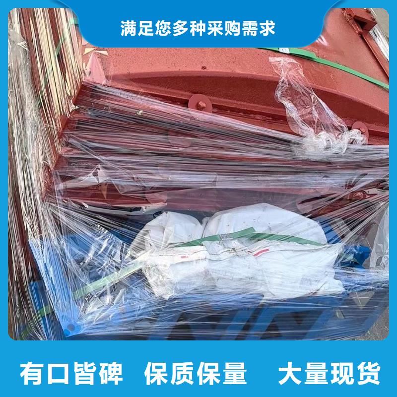 平面拱形閘門-雙向鑄鐵鑲銅閘門老品牌