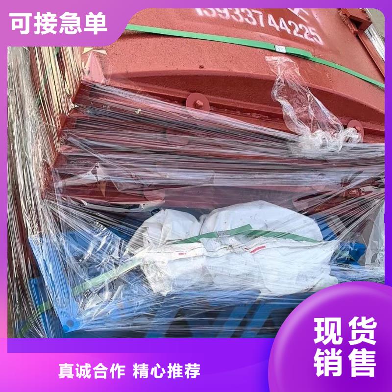 河道鑄鐵閘門-河灌區(qū)閘門24小時(shí)售后服務(wù)