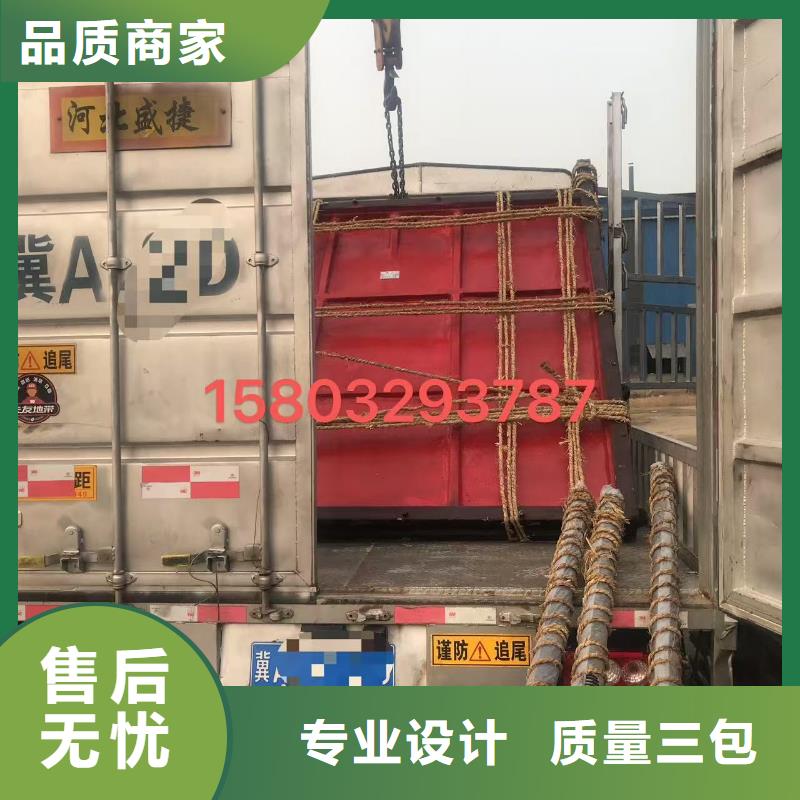 河道鑄鐵閘門-普通拱形平面鑄鐵閘門性價比高