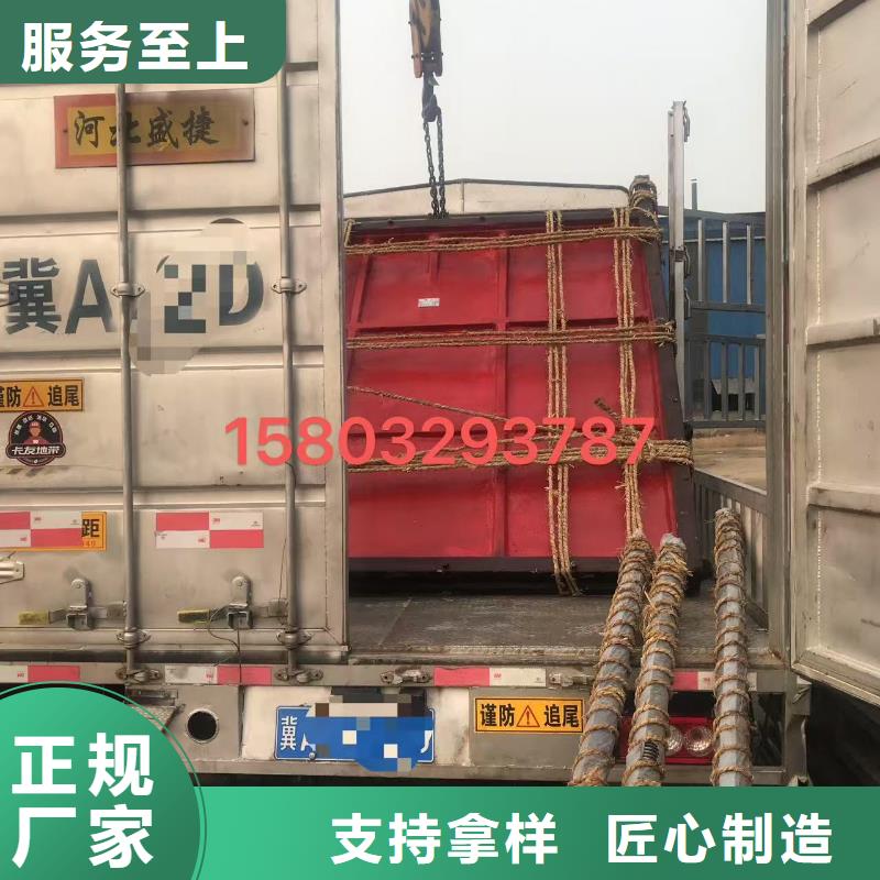 河道鑄鐵閘門-pz止水鑄鐵閘門靠譜