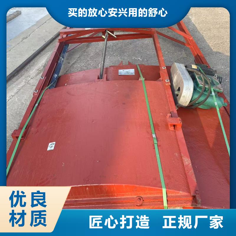 河道鑄鐵閘門-農(nóng)田灌溉鑄鐵閘門老品牌