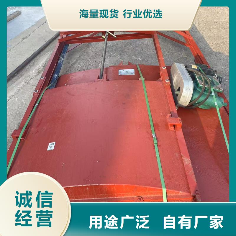 ZMQF鑄鐵鑲銅閘門多重優(yōu)惠