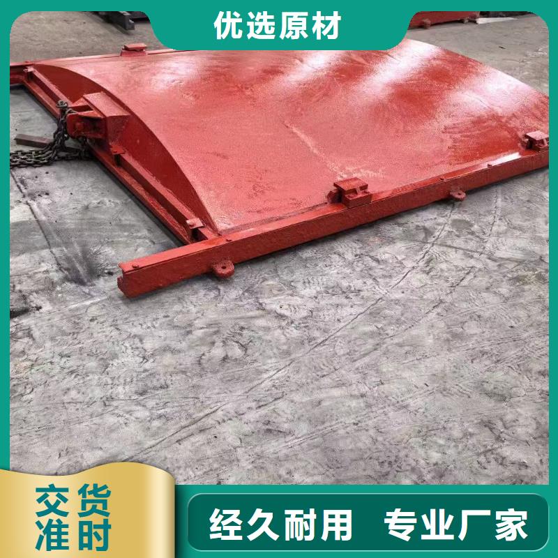 3.5米*3.5米鑄鐵閘門