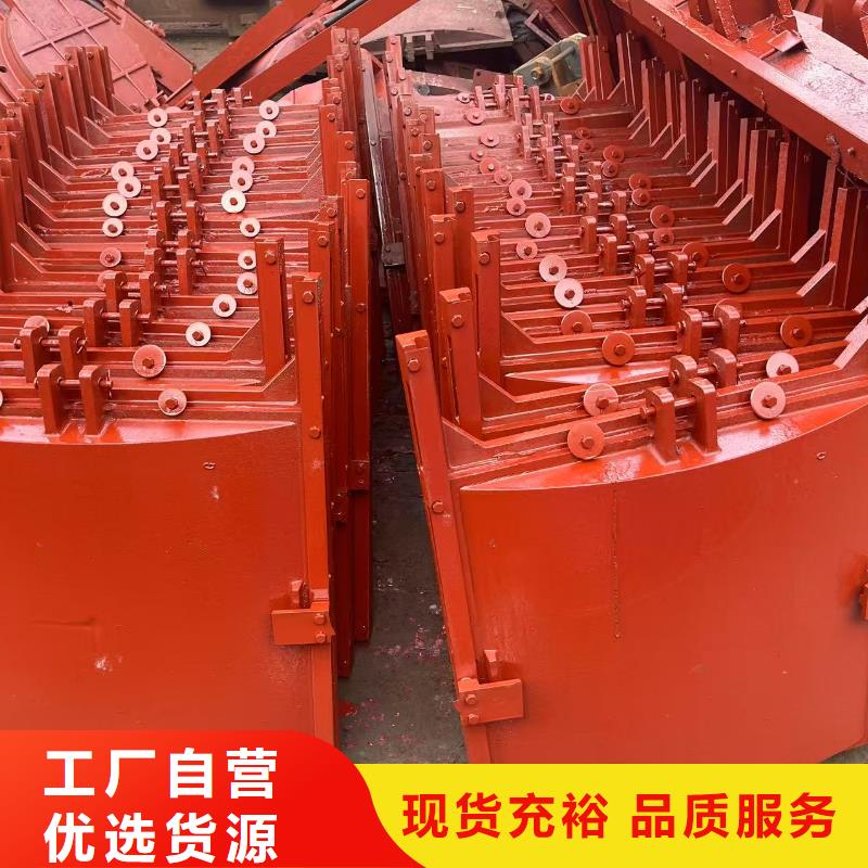 渠道閘門-機(jī)閘一體鑄鐵閘門環(huán)保型