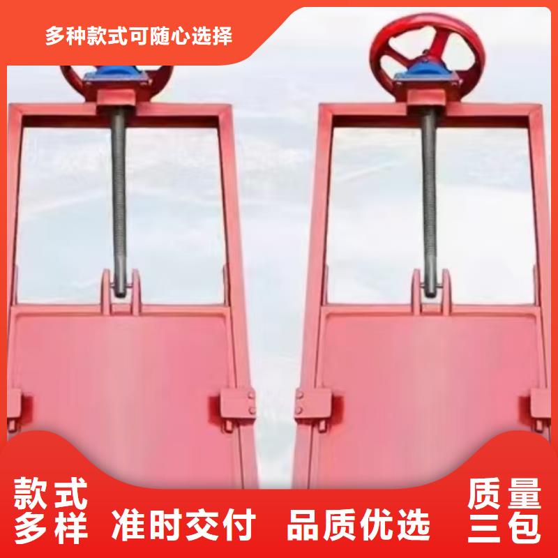 铸铁闸门-pz机闸一体式铸铁闸门终身维护