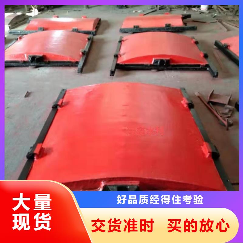 渠道闸门-景观铸铁闸门源头厂家