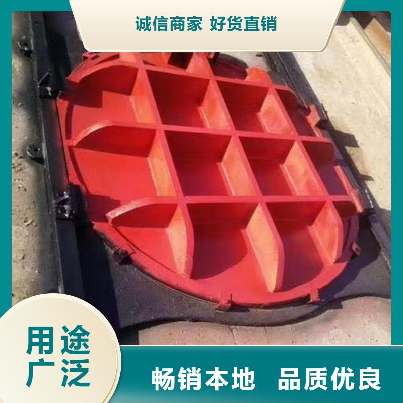 启闭机闸门-启闭机高压铸铁闸门24小时售后服务