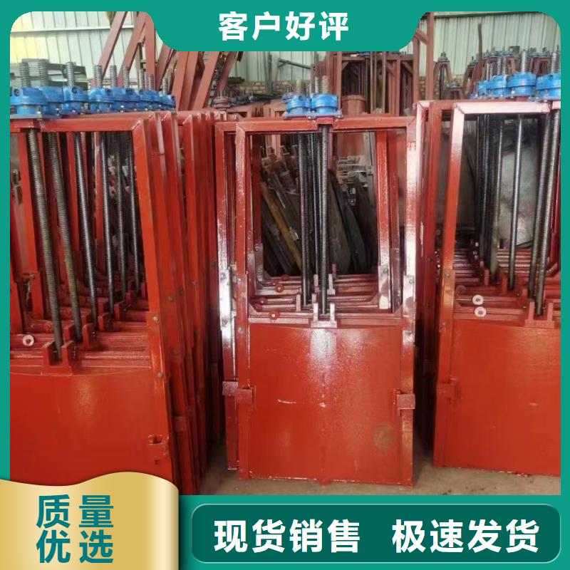 渠道閘門-啟閉機(jī)深水鑄鐵閘門創(chuàng)新