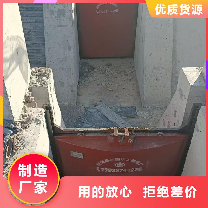 啟閉機(jī)閘門-單向止水鑄鐵閘門一站式