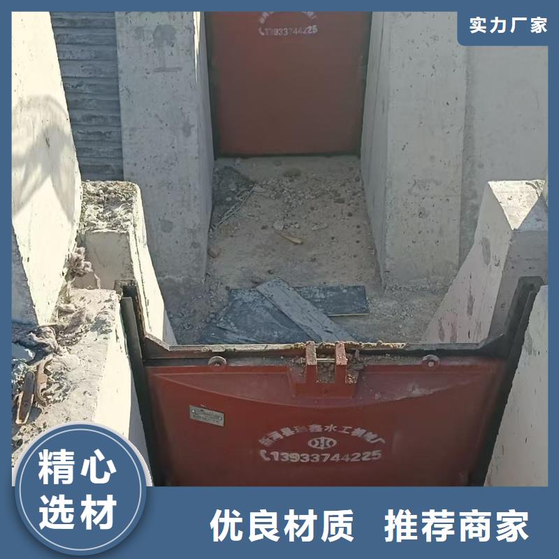 启闭机闸门-pz止水铸铁闸门口碑极佳
