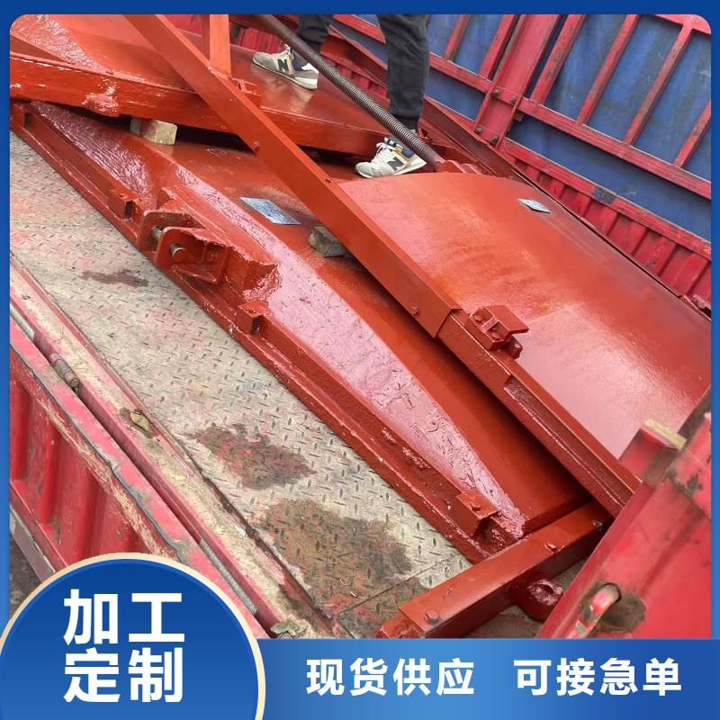PGZ平面拱形铸铁闸门品质有保证