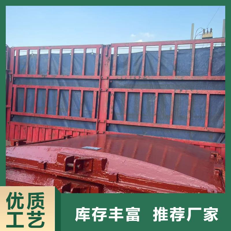 2米*2米閘門(mén)價(jià)格-廠家