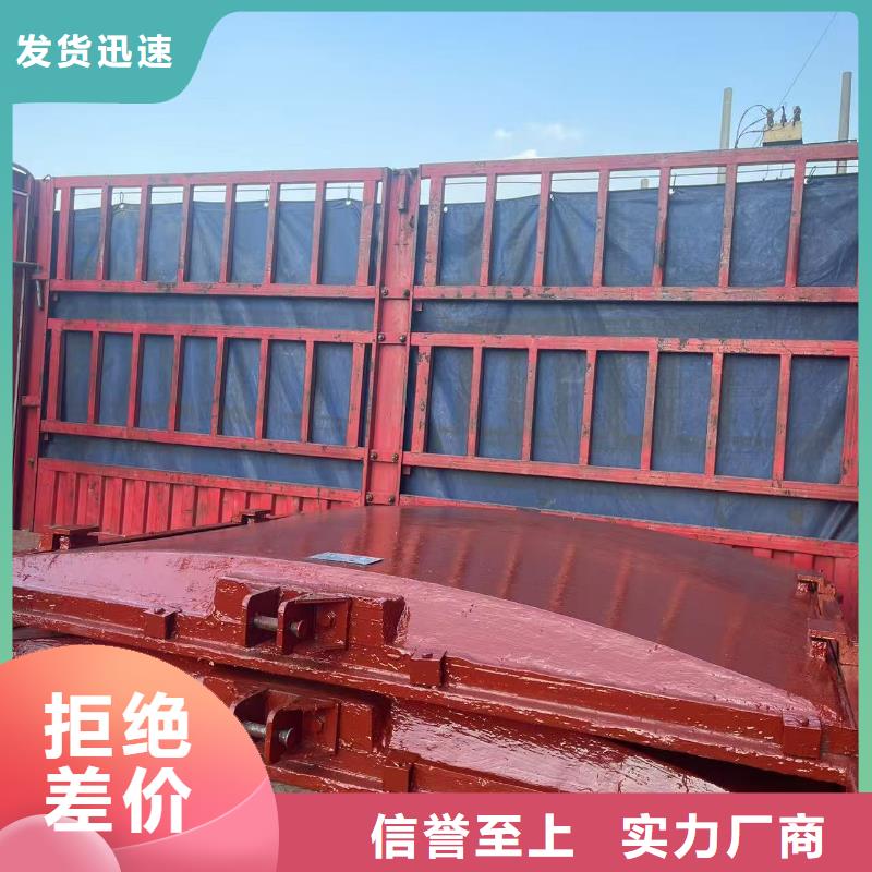雙向止水閘門實體大廠可放心采購