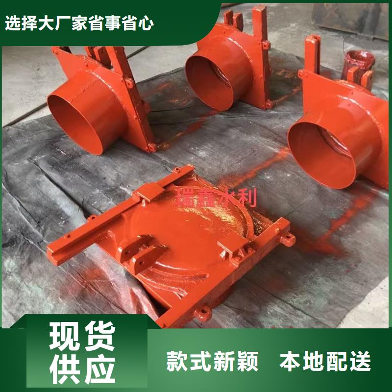 閘門啟閉機_p型止水帶閘門水封-價格多少