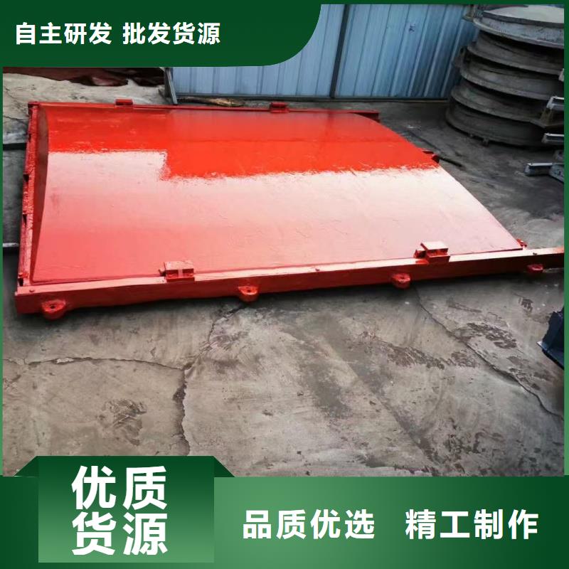 闸门水电站水渠铸铁闸门价格地道