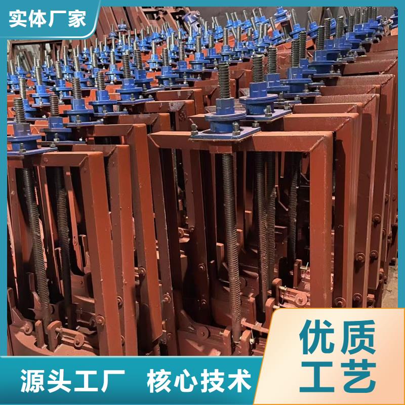 闸门铸铁方形600x600闸门产地货源