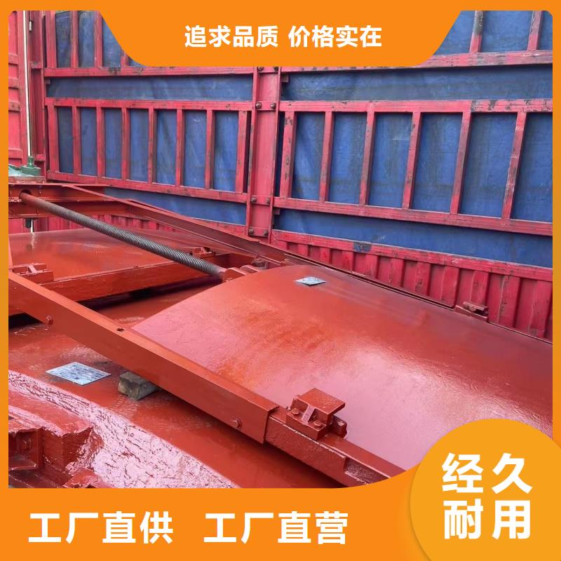 铸铁圆形闸门_方铸铁闸门 生产厂家销售价格