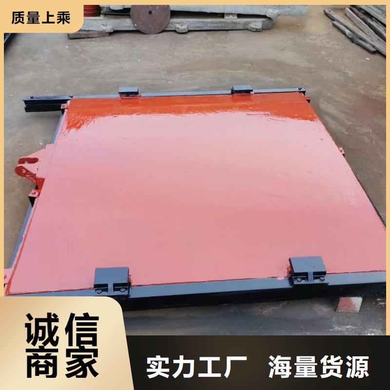 污水处理闸门 方铸铁闸门[生产厂家价格]