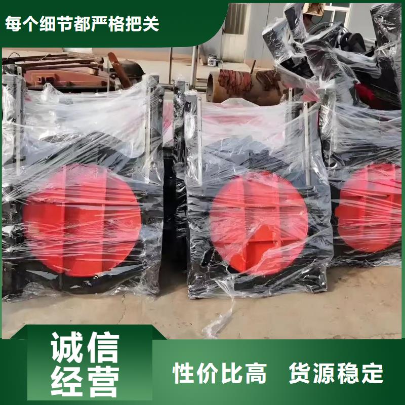 闸门铸铁方形600x600闸门产地货源