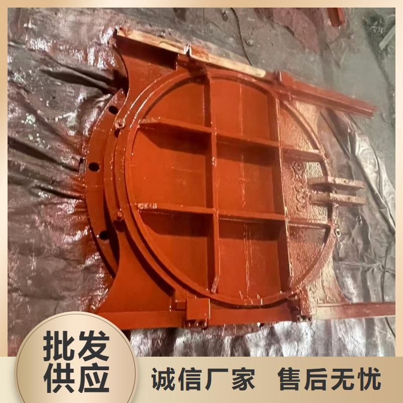 暗杆式铸铁闸门