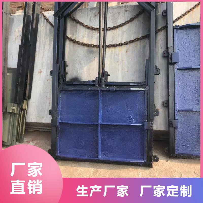 闸门铸铁方形600x600闸门产地货源