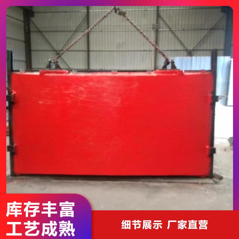 闸门启闭机-铸铁镶铜附壁闸门信誉良好