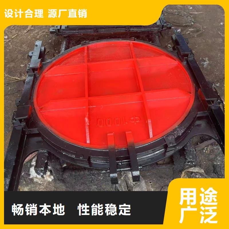 暗杆式铸铁闸门