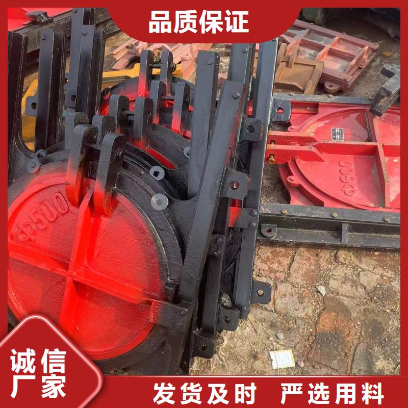 闸门铸铁方形600x600闸门产地货源