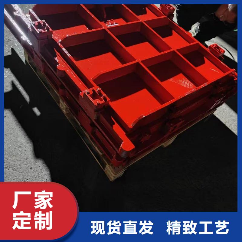 平面拱形闸门-平面钢闸门防腐钢制闸门24小时售后服务