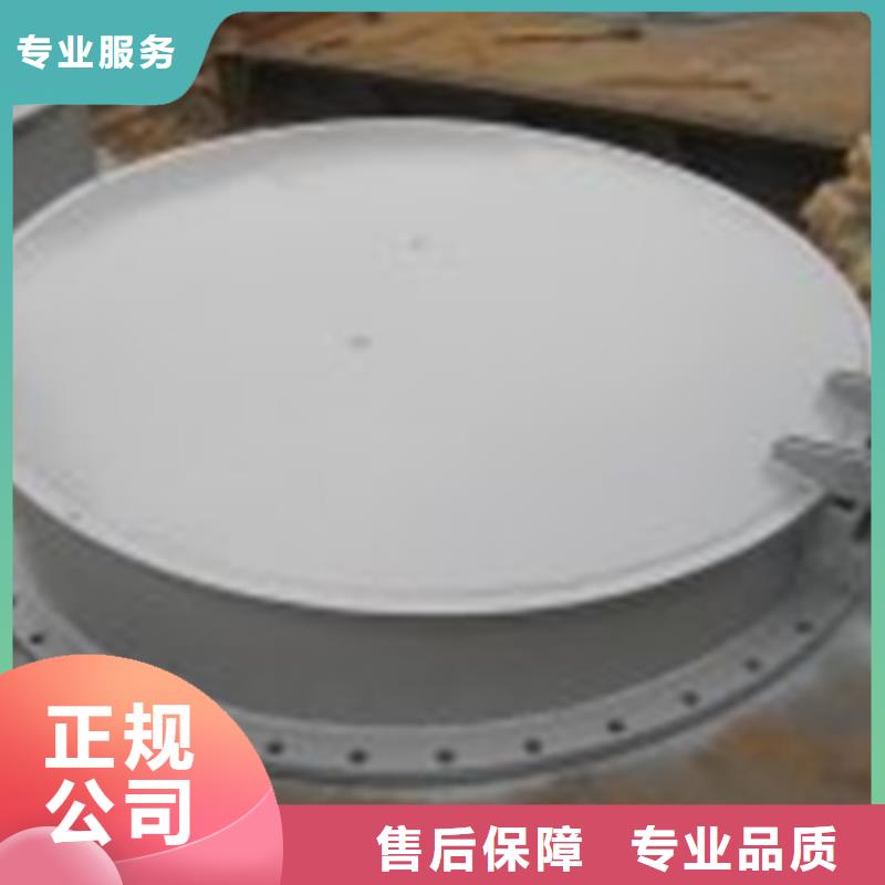 水利拍門單開拍門廠家發(fā)貨迅速