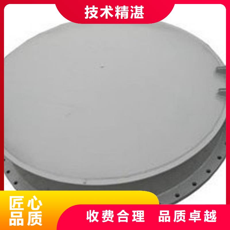 賣鑄鐵拍門的基地