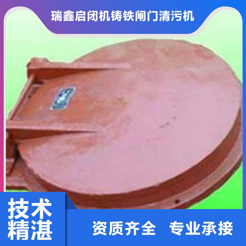 節(jié)能型側(cè)開(kāi)式拍門專業(yè)定制