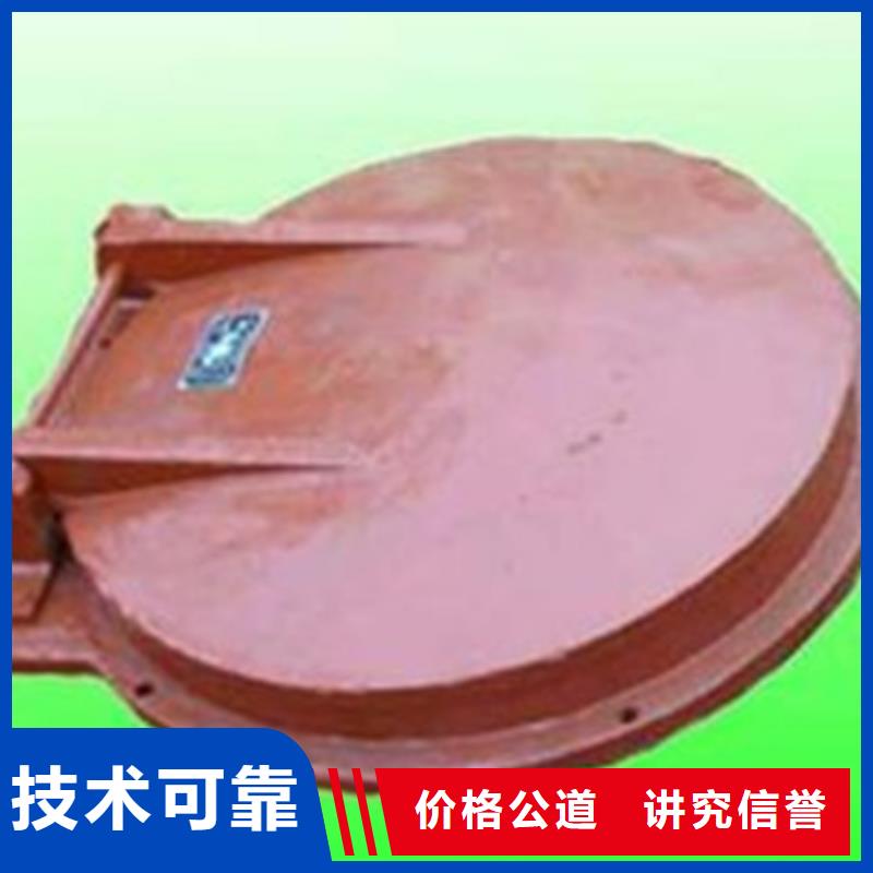 有現(xiàn)貨的不銹鋼拍門供貨商