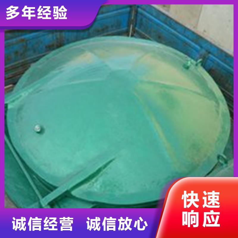 北戴河區(qū)浮箱拍門廠家銷售價格