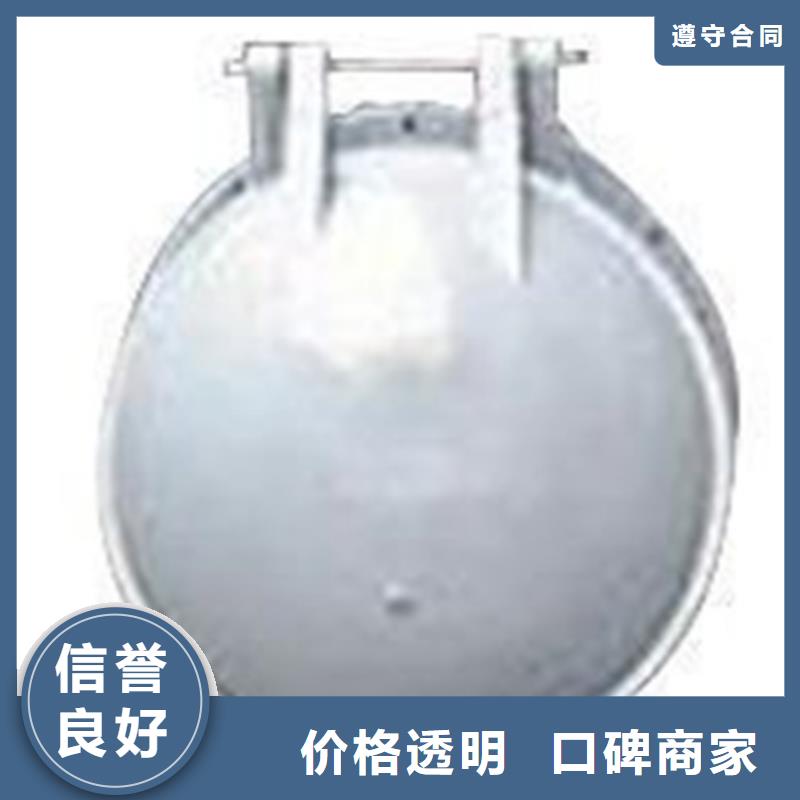 節(jié)能拍門熱銷貨源