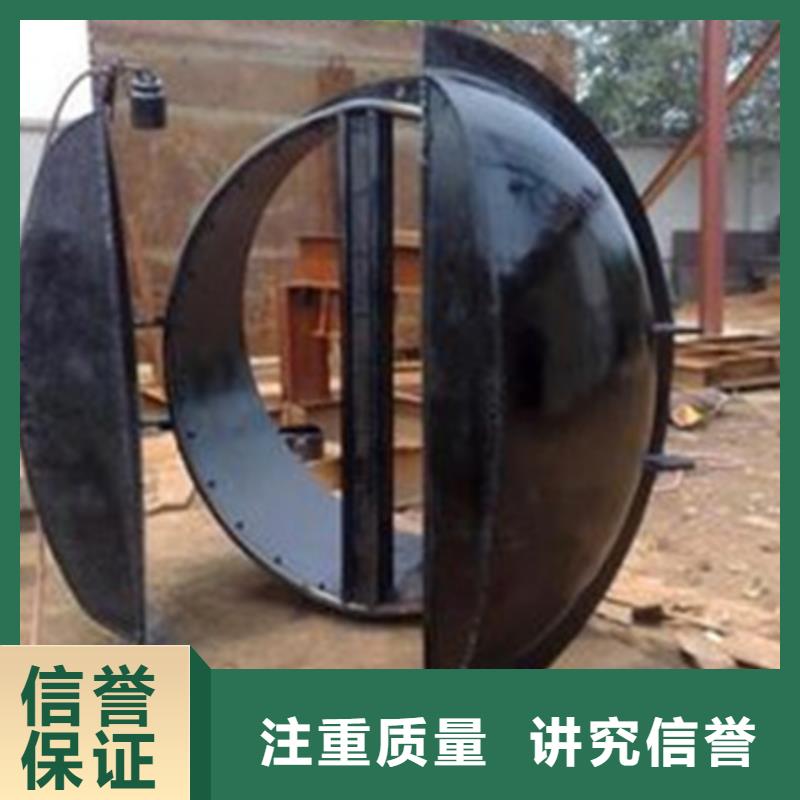 拍门_直径1.5米浮箱拍门拥有多家成功案例