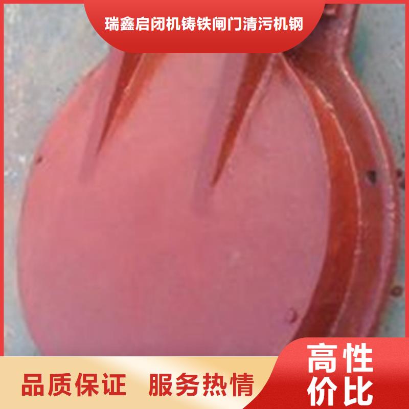 拍门方形节能型自由侧翻式拍门注重细节