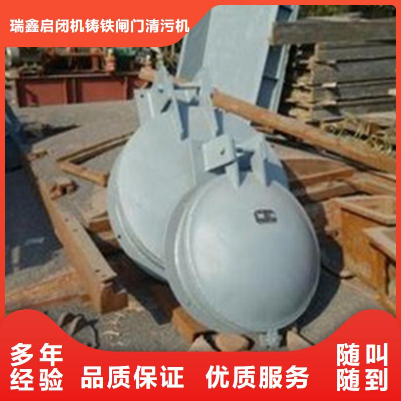 節(jié)能型側(cè)開(kāi)式拍門專業(yè)定制