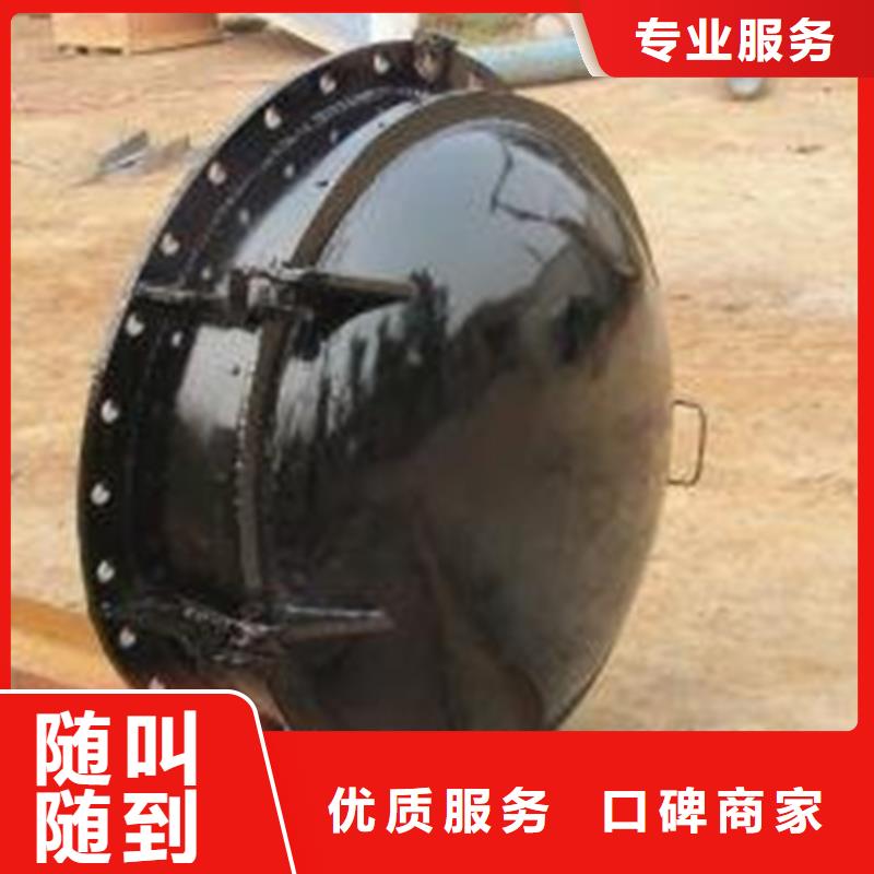 節(jié)能型側(cè)開(kāi)式拍門專業(yè)定制