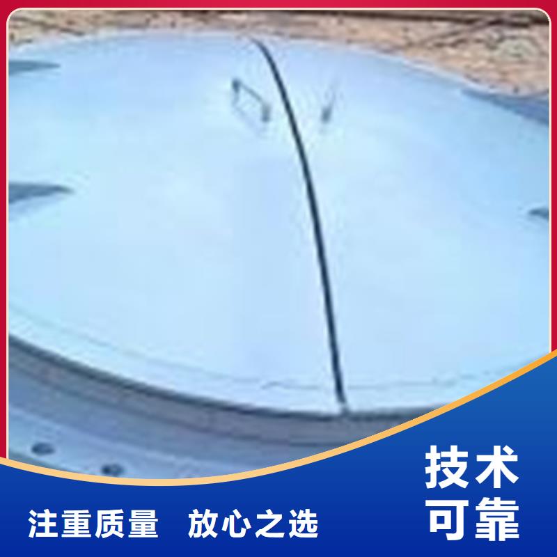 賣鑄鐵拍門的基地